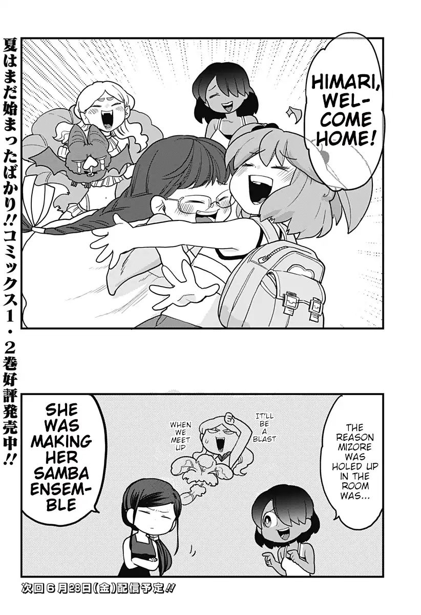 Melt Away Mizore Chan Chapter 32 Page 12
