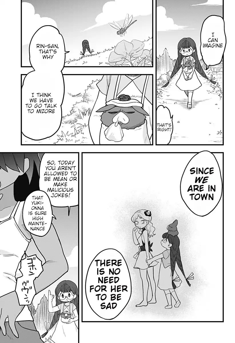 Melt Away Mizore Chan Chapter 32 Page 3