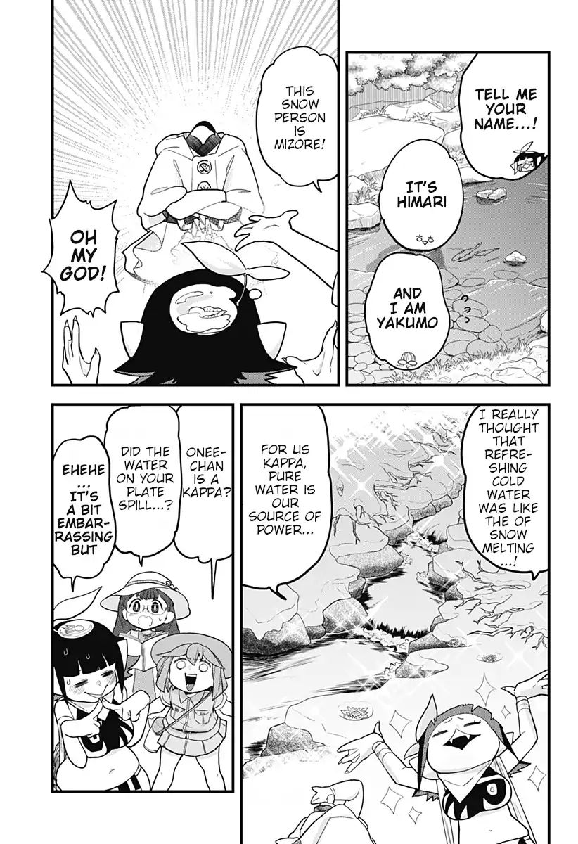 Melt Away Mizore Chan Chapter 33 Page 14