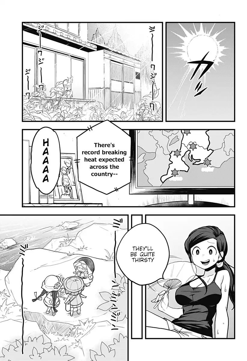 Melt Away Mizore Chan Chapter 33 Page 2