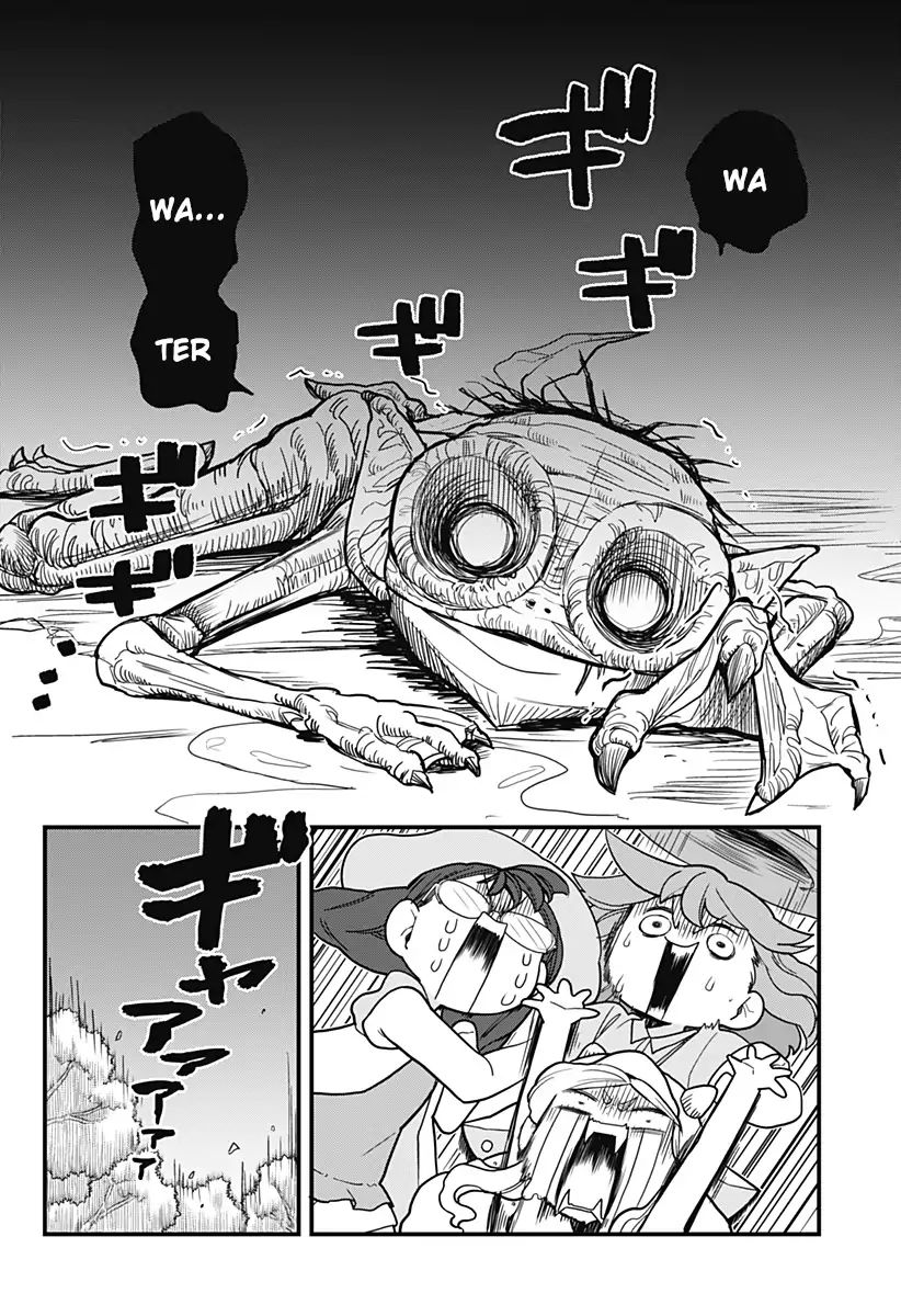 Melt Away Mizore Chan Chapter 33 Page 7