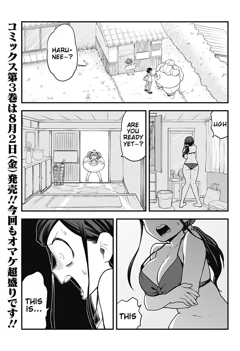 Melt Away Mizore Chan Chapter 35 Page 1