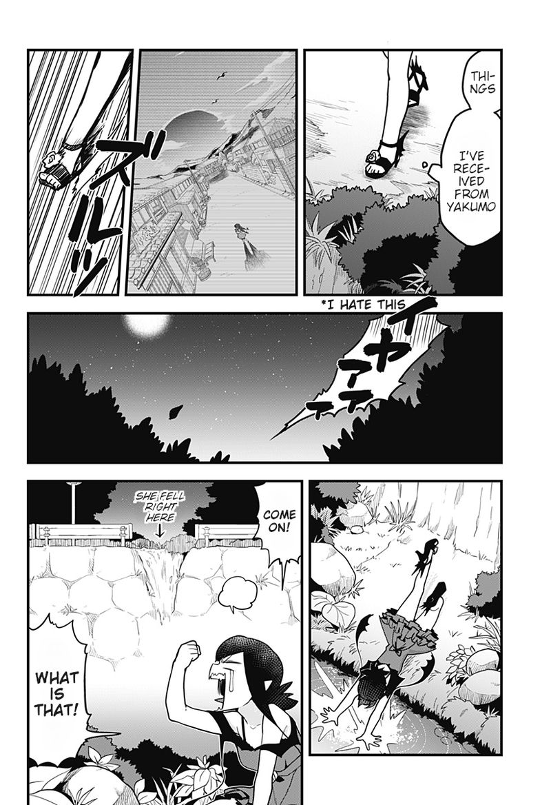 Melt Away Mizore Chan Chapter 36 Page 10