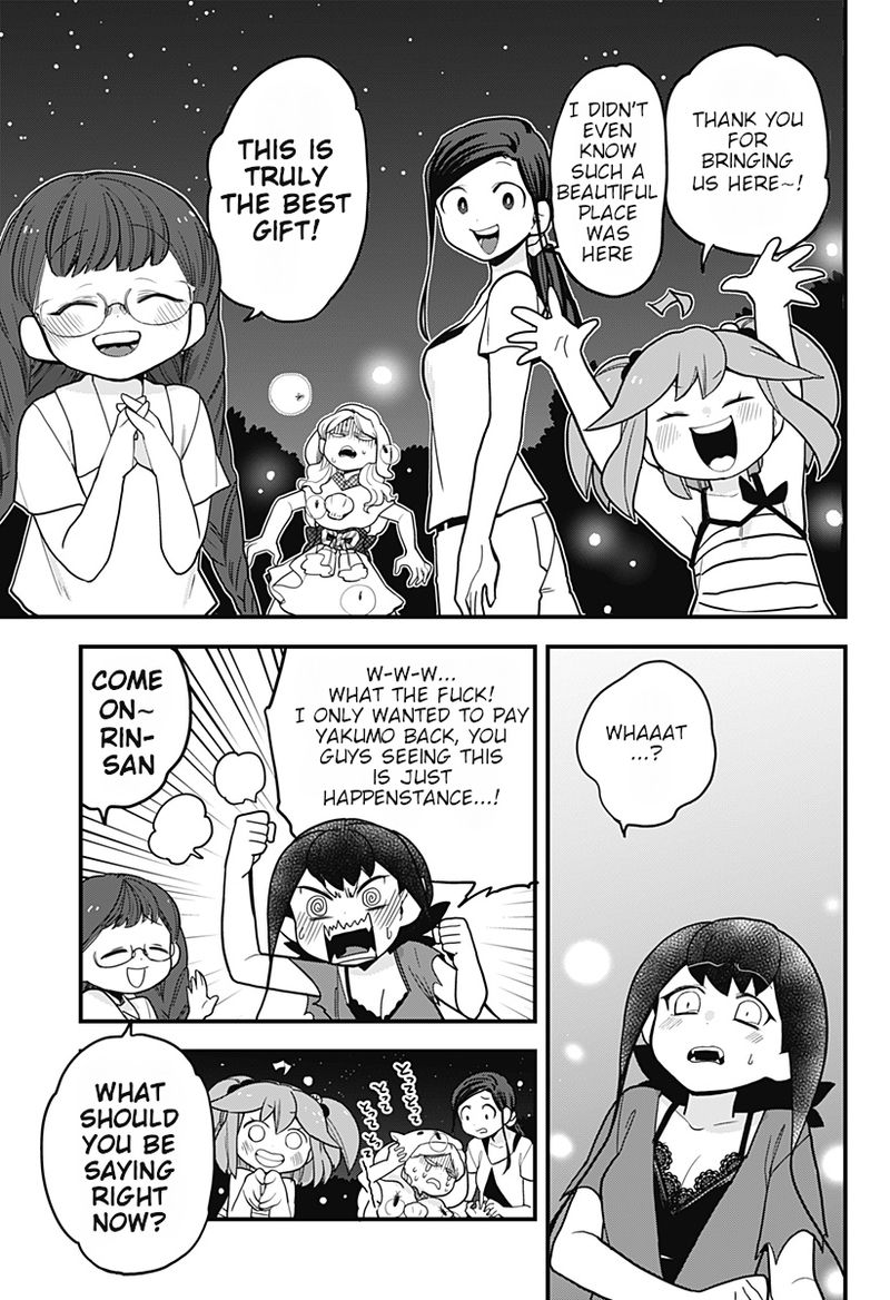 Melt Away Mizore Chan Chapter 36 Page 16