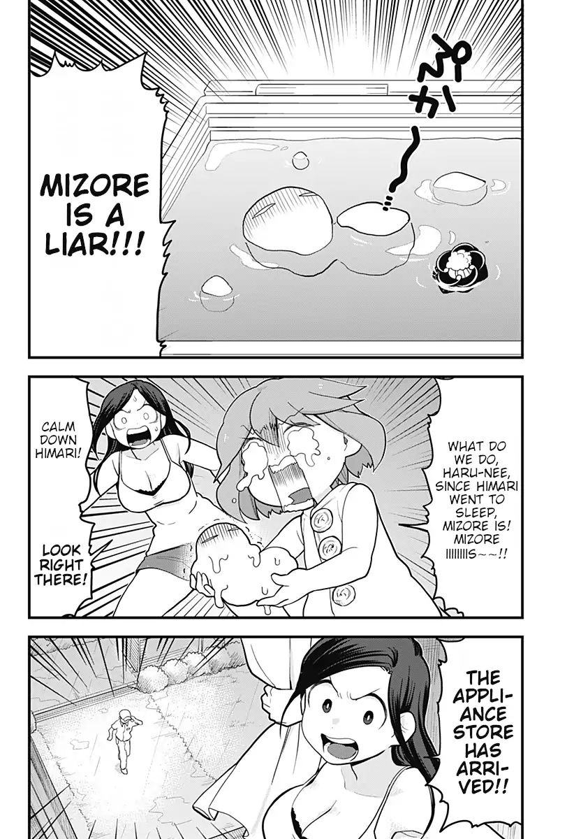 Melt Away Mizore Chan Chapter 37 Page 12