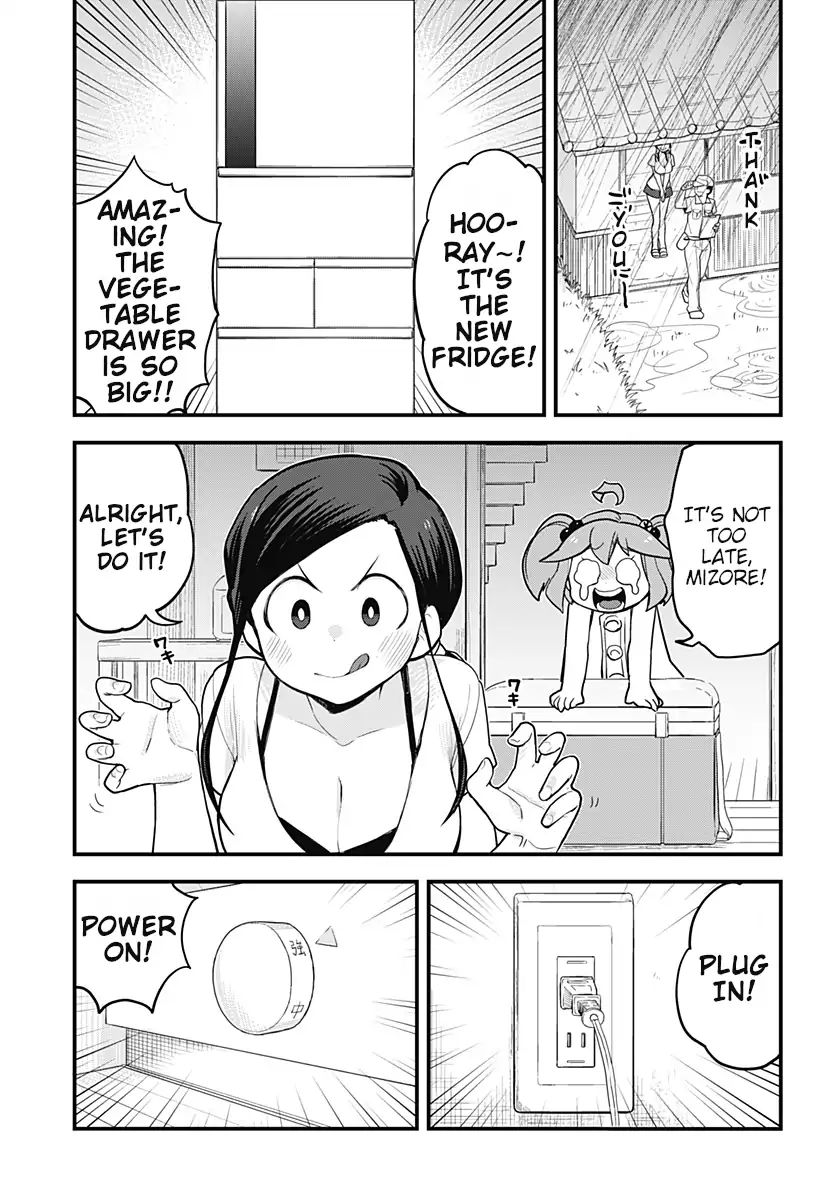 Melt Away Mizore Chan Chapter 37 Page 13