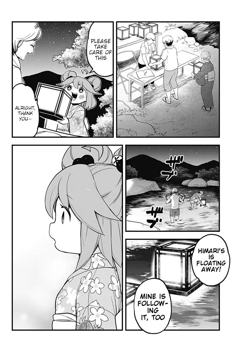 Melt Away Mizore Chan Chapter 38 Page 11