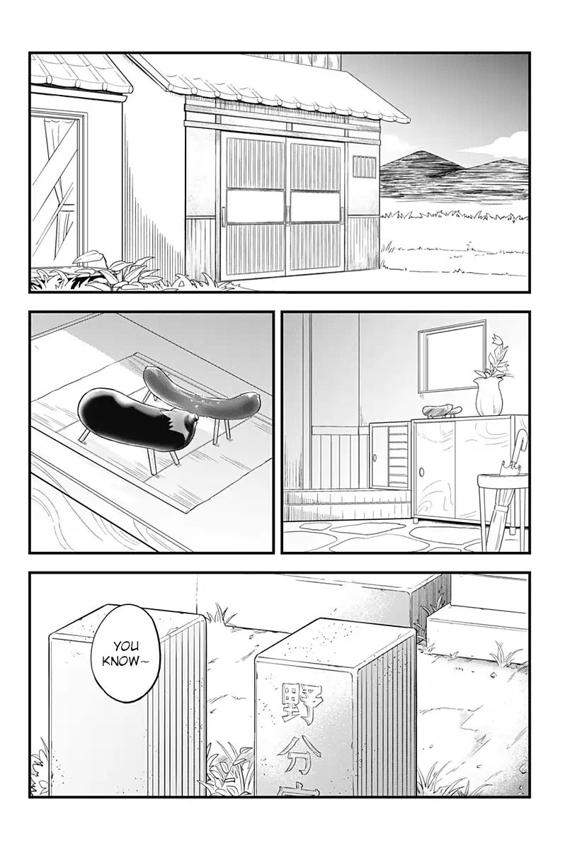 Melt Away Mizore Chan Chapter 38 Page 2