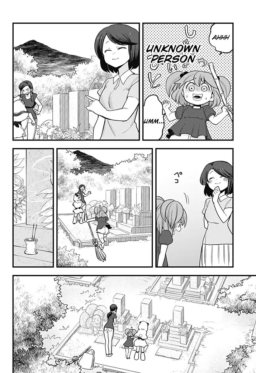 Melt Away Mizore Chan Chapter 38 Page 6