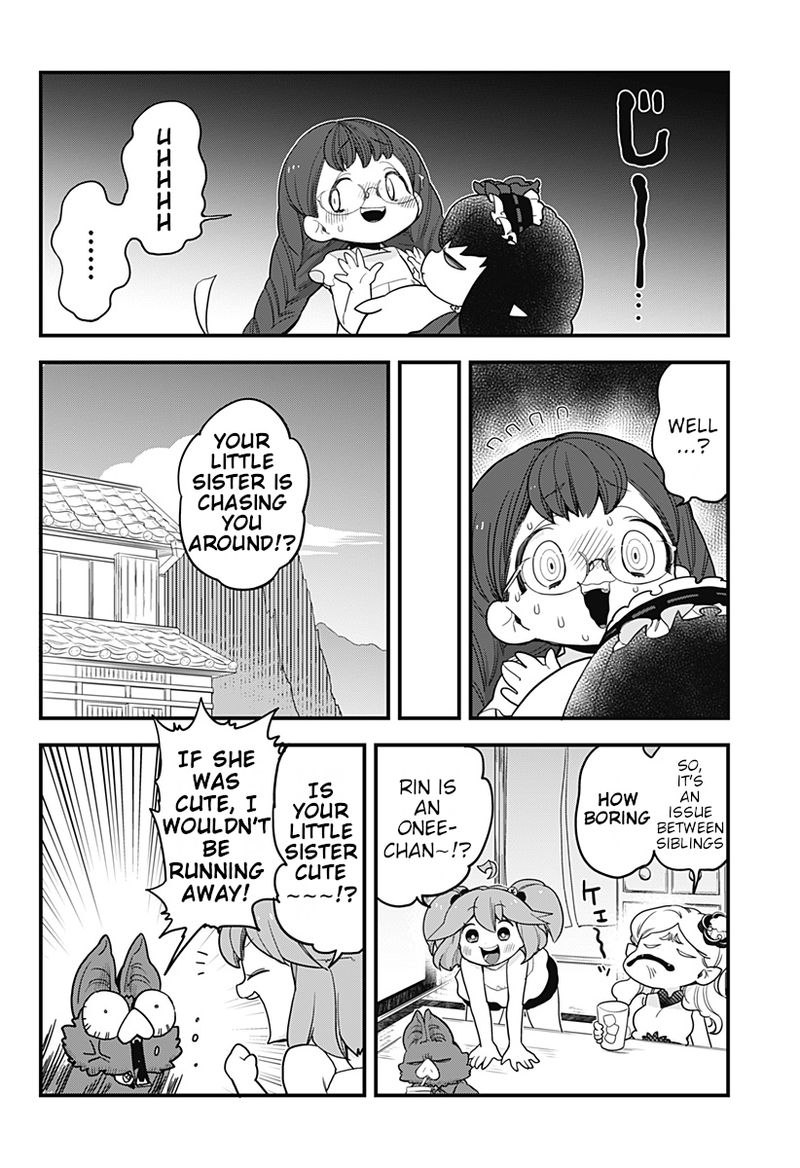 Melt Away Mizore Chan Chapter 39 Page 6