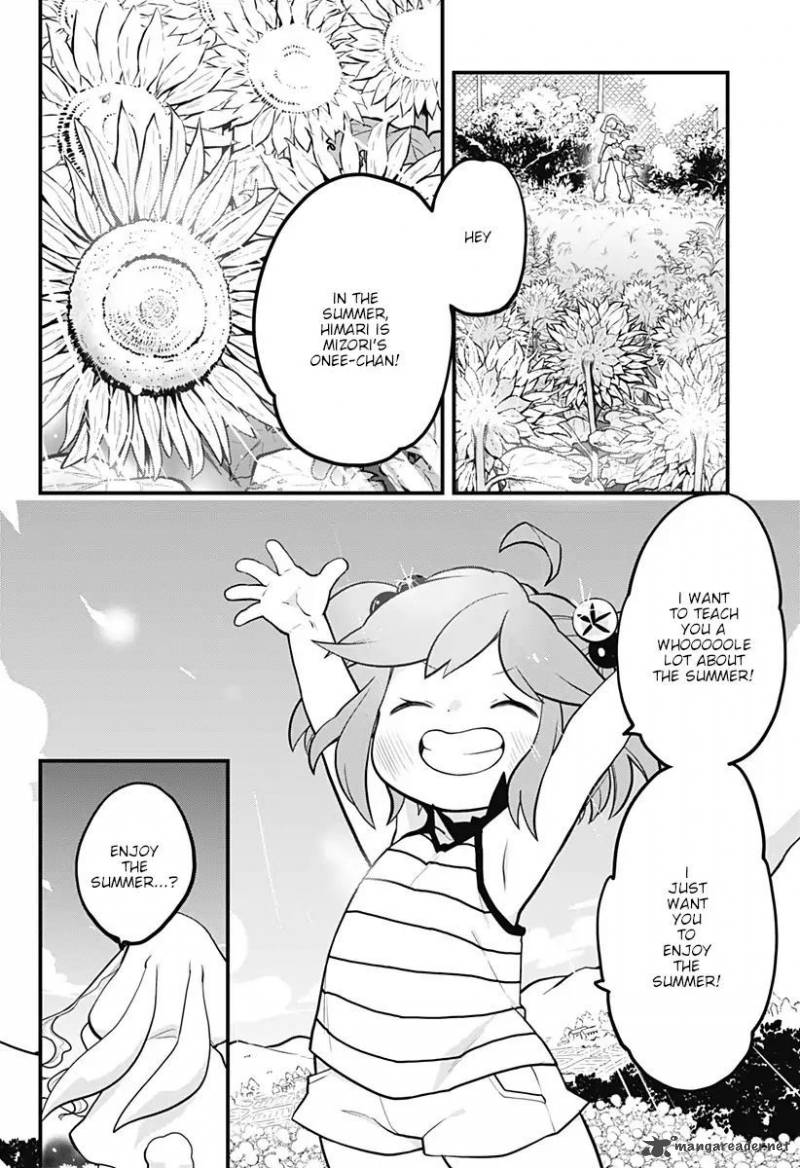 Melt Away Mizore Chan Chapter 4 Page 13
