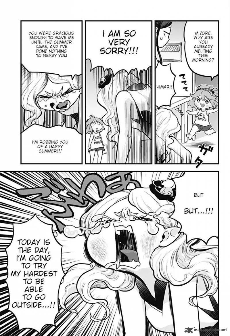 Melt Away Mizore Chan Chapter 4 Page 5