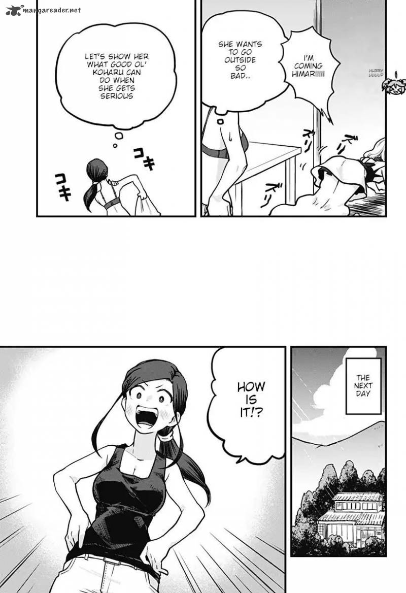 Melt Away Mizore Chan Chapter 4 Page 7