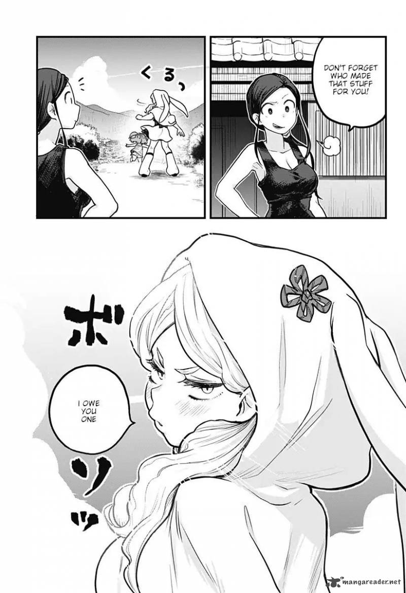 Melt Away Mizore Chan Chapter 4 Page 9