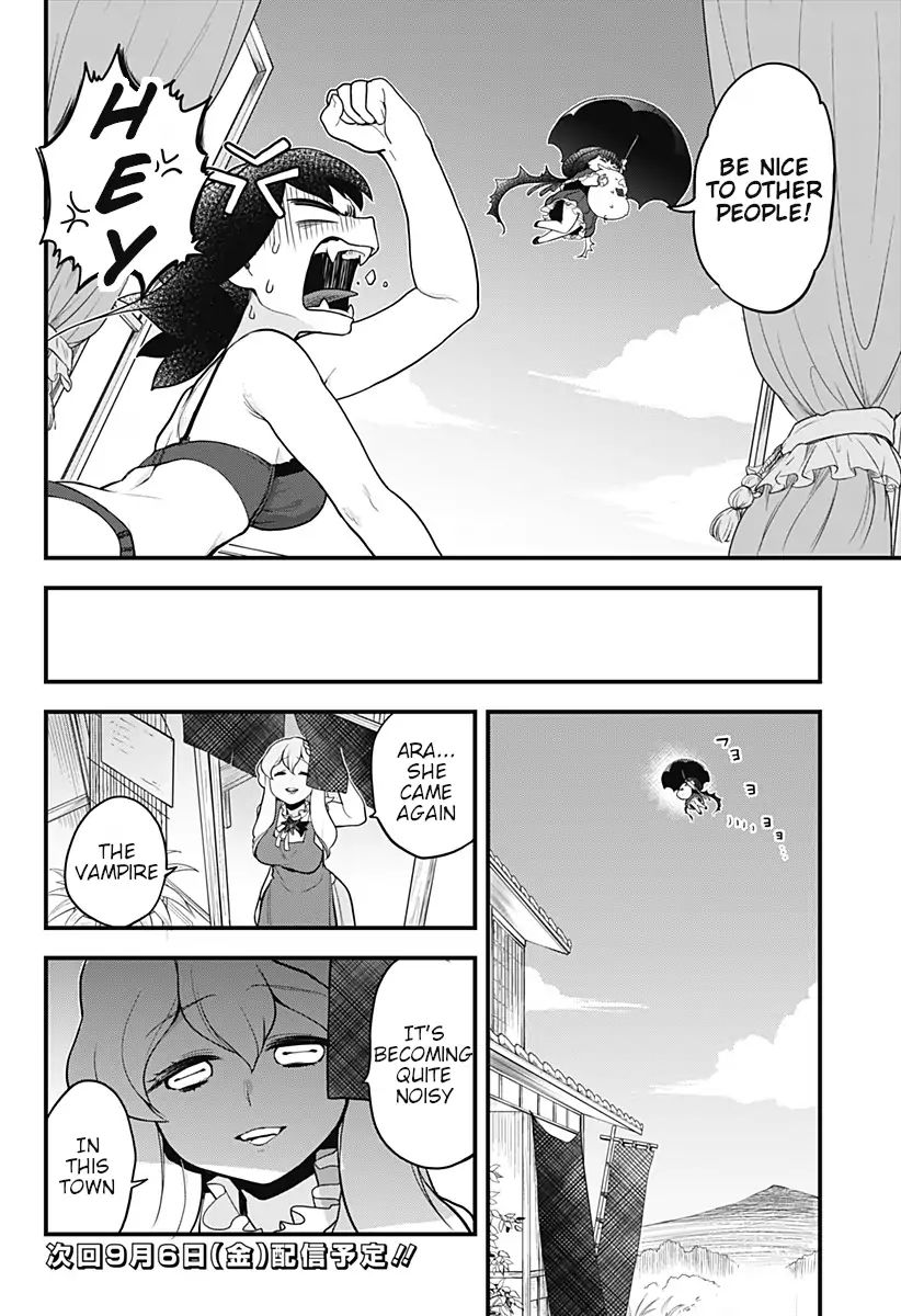 Melt Away Mizore Chan Chapter 40 Page 14