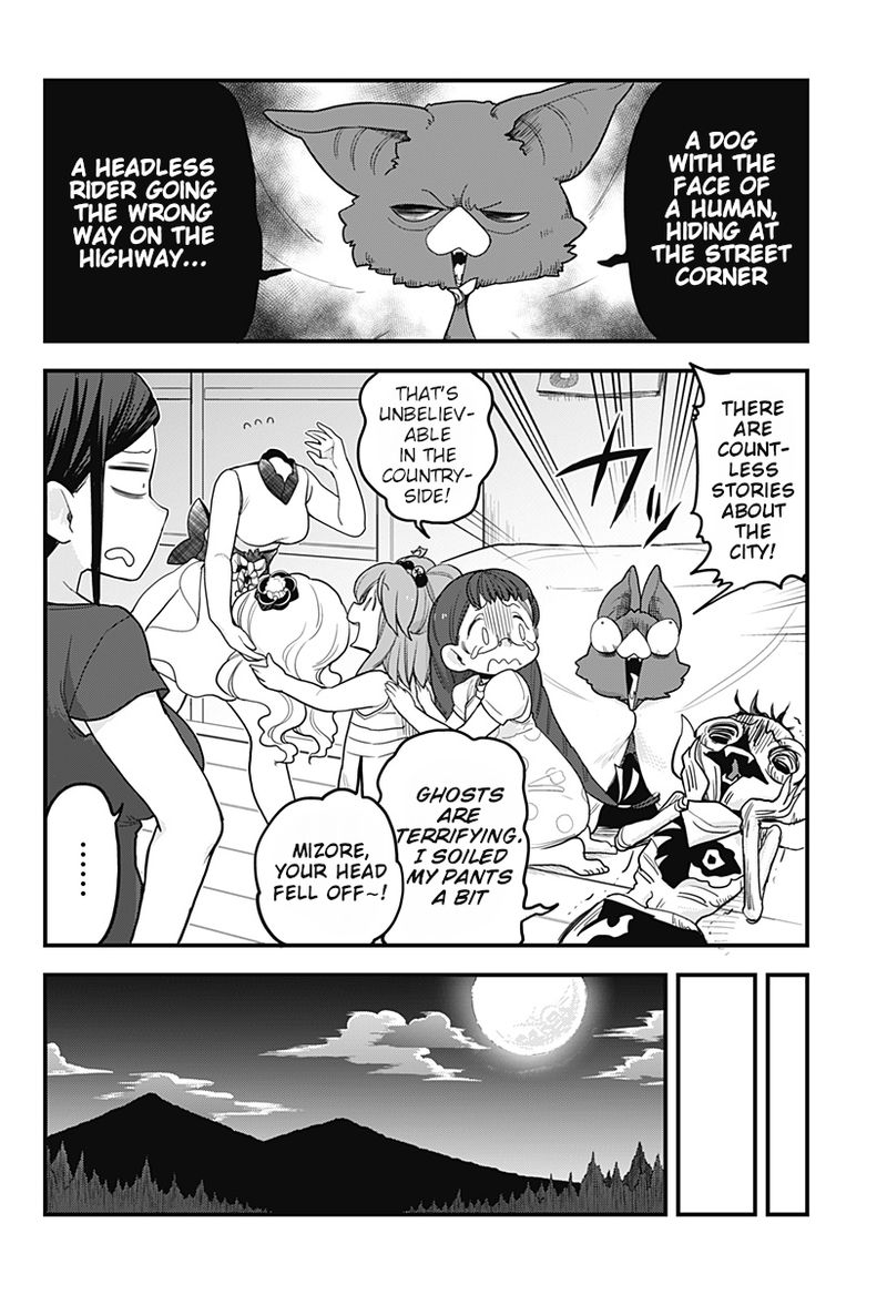 Melt Away Mizore Chan Chapter 41 Page 4