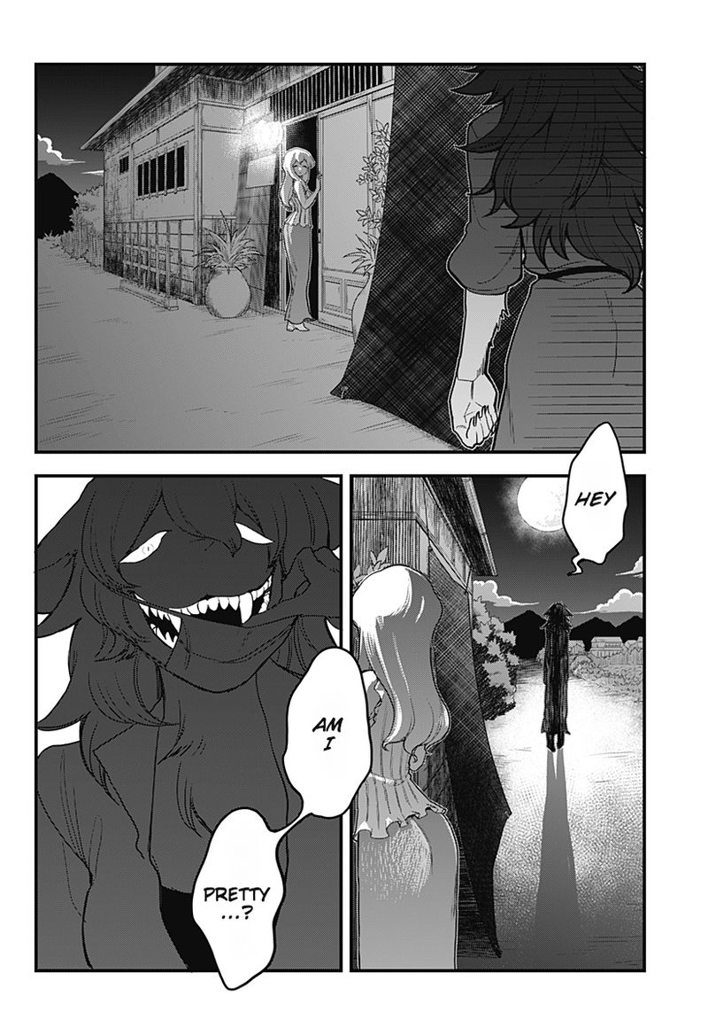 Melt Away Mizore Chan Chapter 41 Page 6