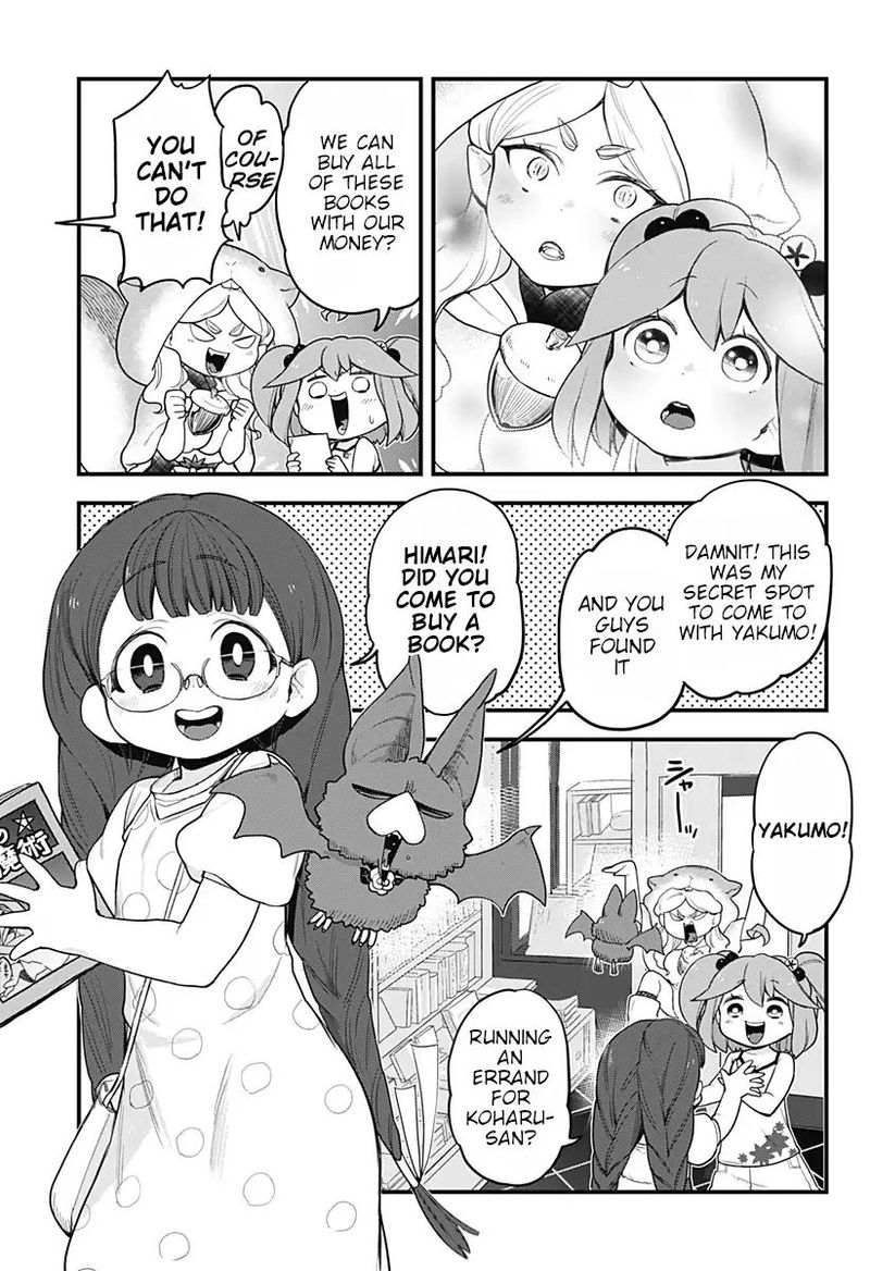 Melt Away Mizore Chan Chapter 42 Page 13