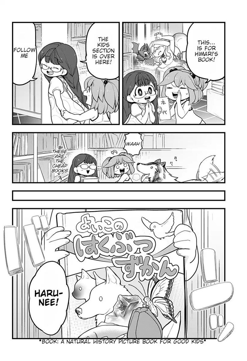 Melt Away Mizore Chan Chapter 42 Page 14