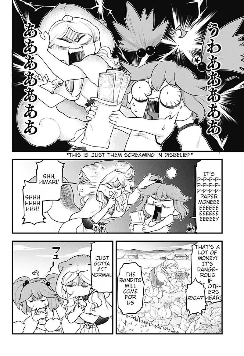Melt Away Mizore Chan Chapter 42 Page 8