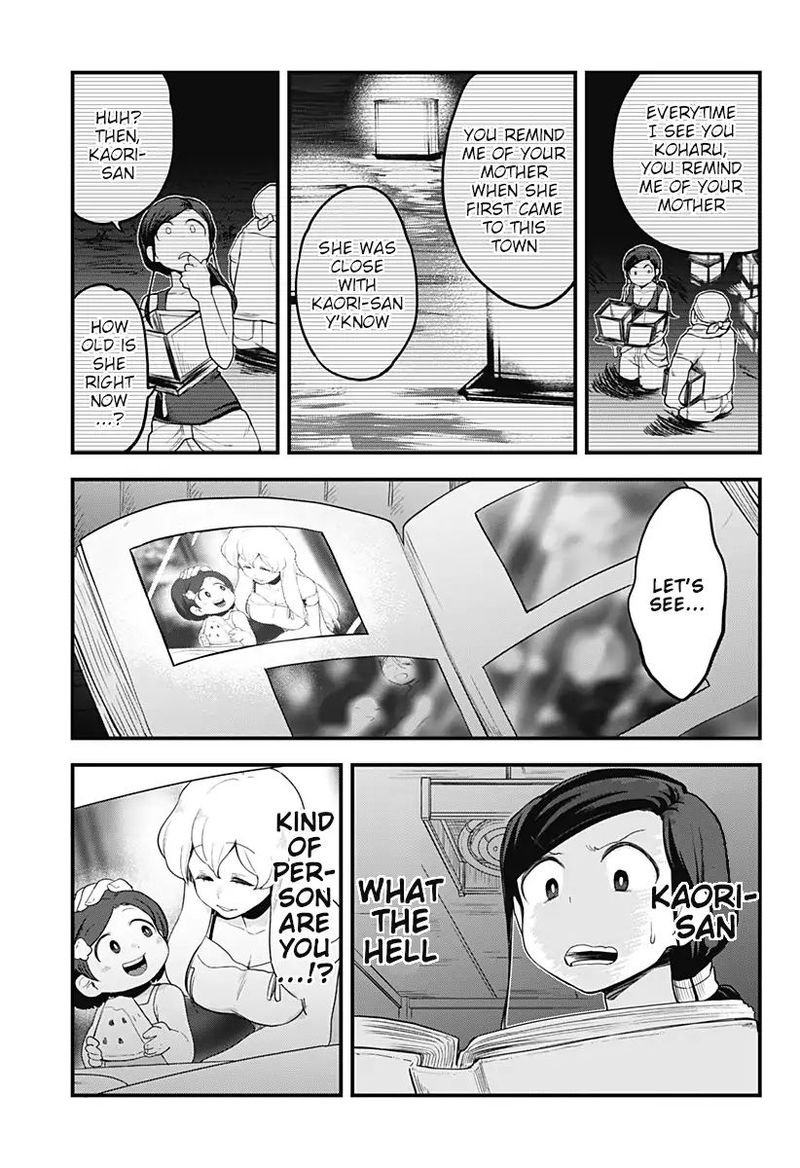 Melt Away Mizore Chan Chapter 43 Page 1