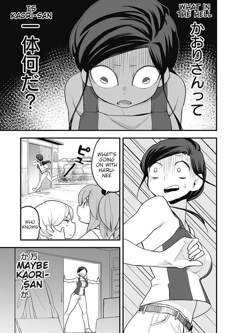 Melt Away Mizore Chan Chapter 43 Page 11