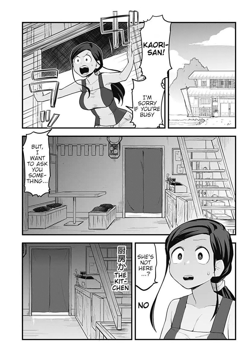 Melt Away Mizore Chan Chapter 43 Page 13