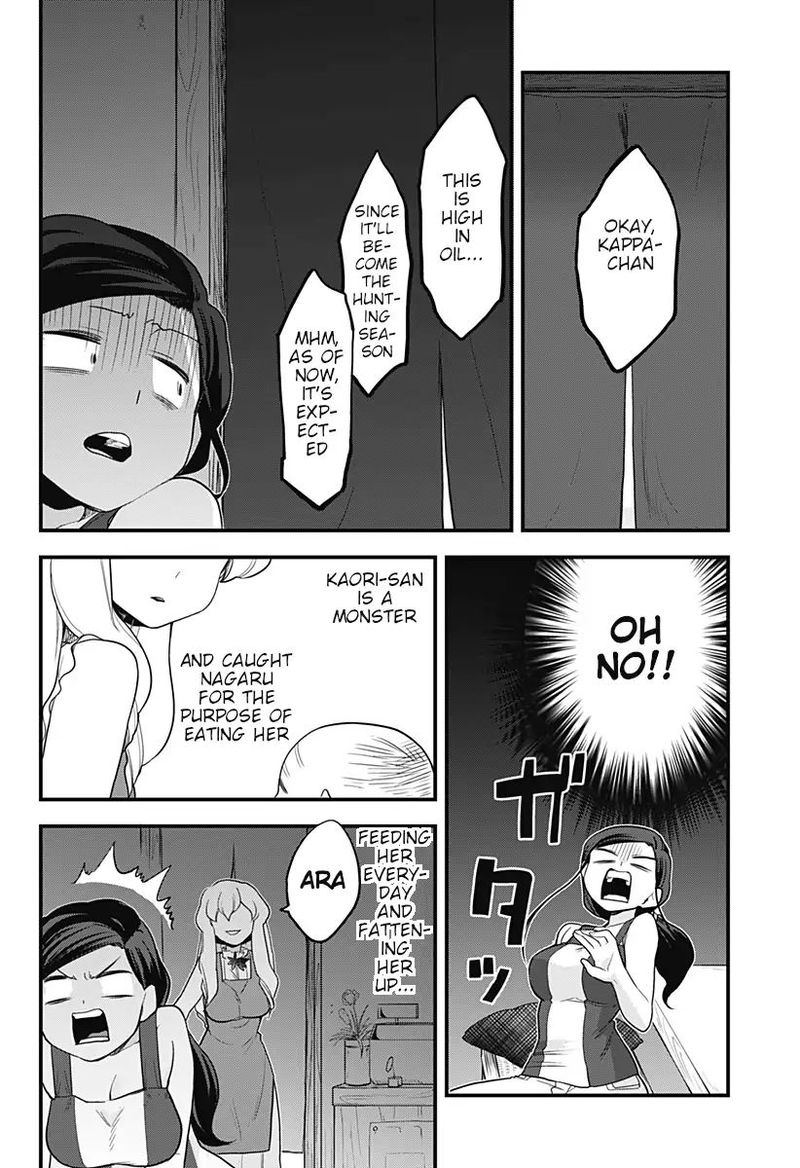 Melt Away Mizore Chan Chapter 43 Page 14