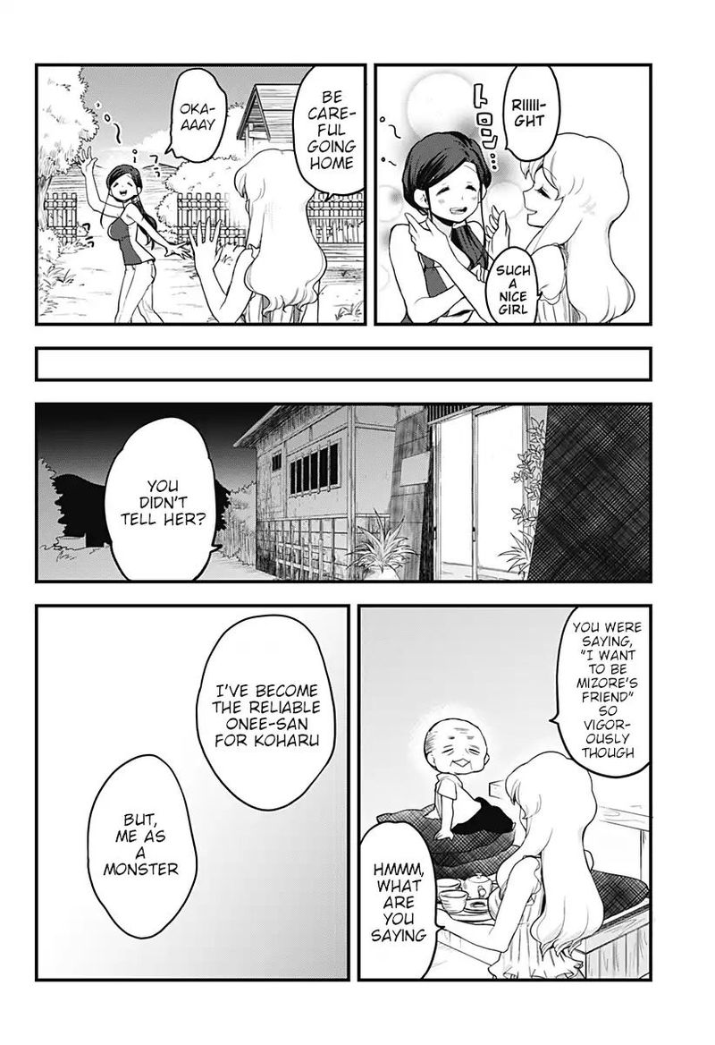 Melt Away Mizore Chan Chapter 43 Page 20