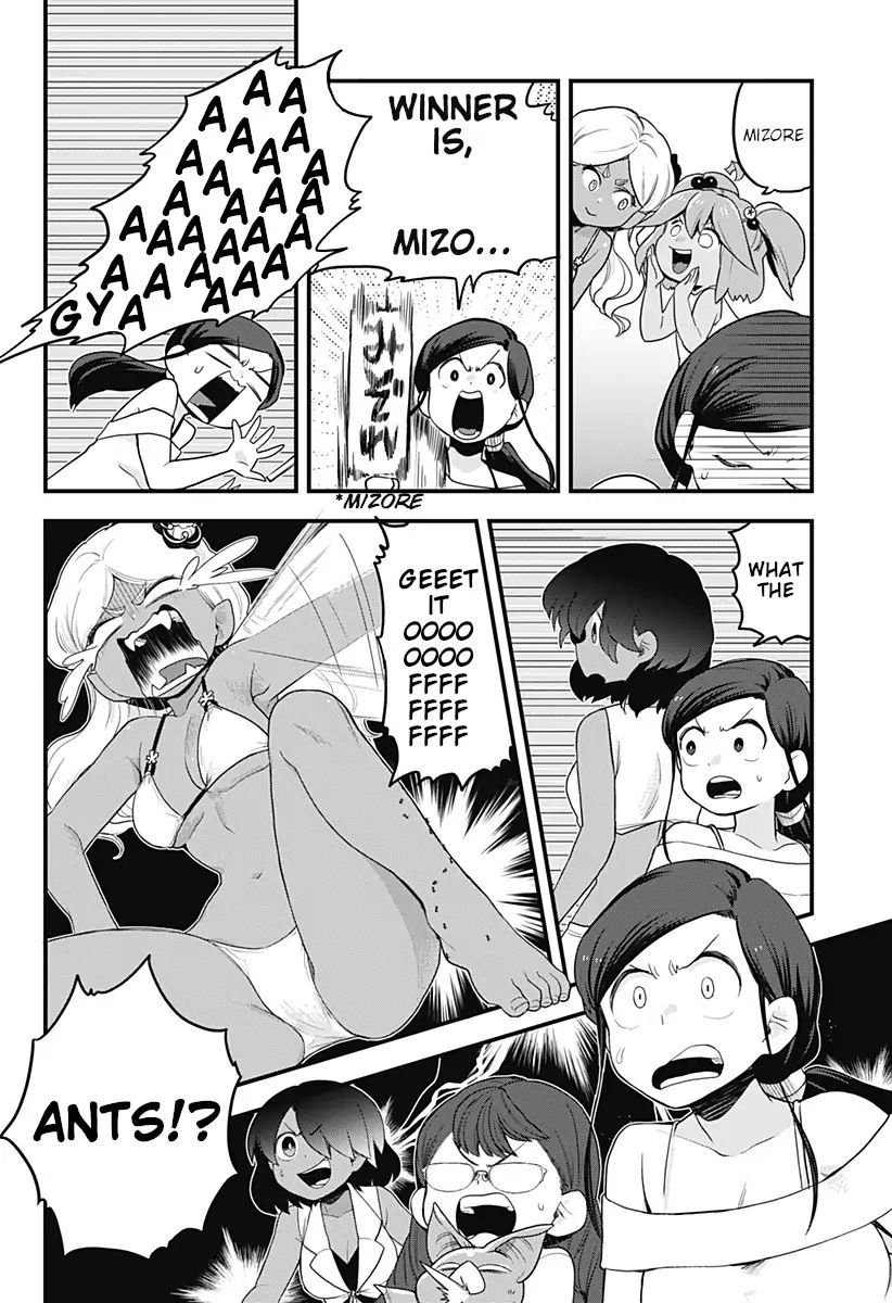 Melt Away Mizore Chan Chapter 45 Page 14