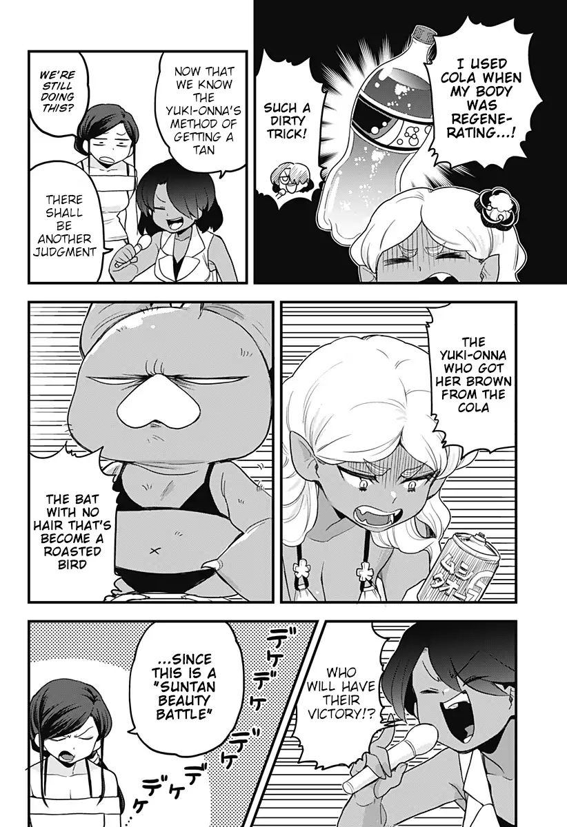 Melt Away Mizore Chan Chapter 45 Page 16