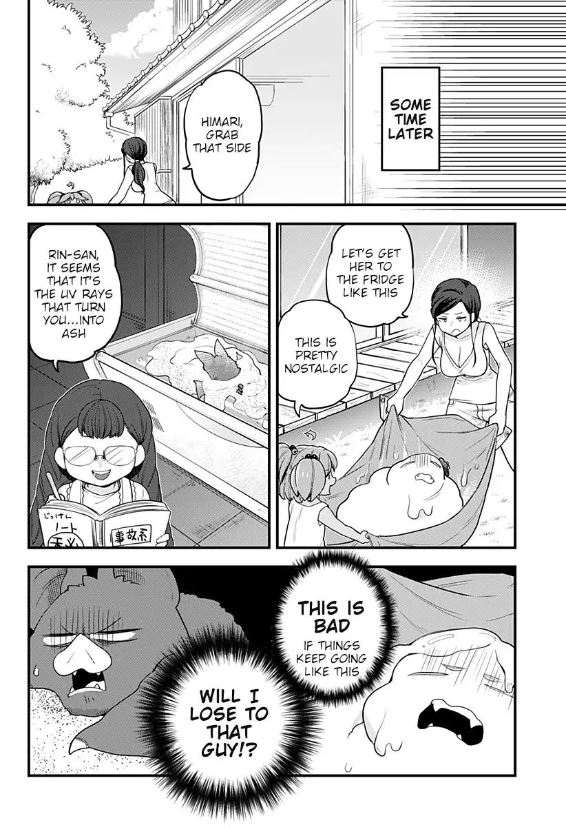 Melt Away Mizore Chan Chapter 45 Page 6