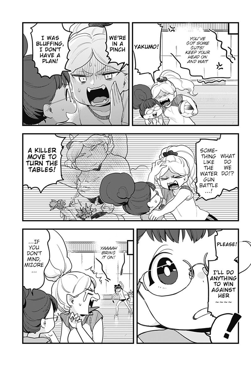 Melt Away Mizore Chan Chapter 46 Page 13