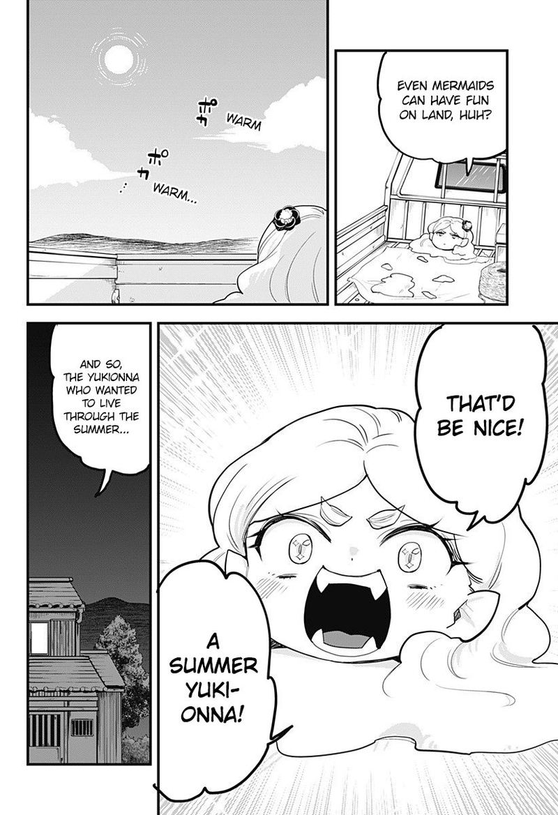 Melt Away Mizore Chan Chapter 47 Page 16