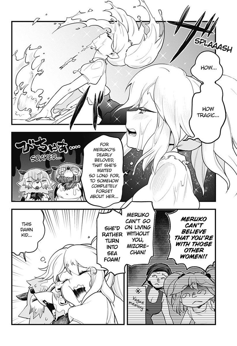 Melt Away Mizore Chan Chapter 48 Page 12