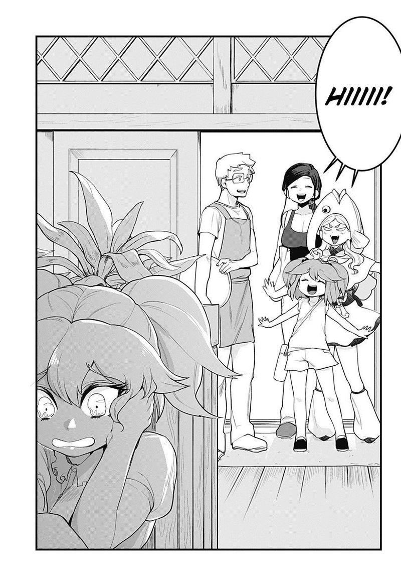 Melt Away Mizore Chan Chapter 48 Page 5