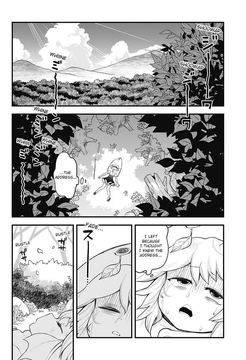 Melt Away Mizore Chan Chapter 49 Page 2
