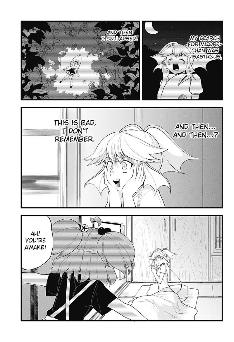 Melt Away Mizore Chan Chapter 49 Page 5