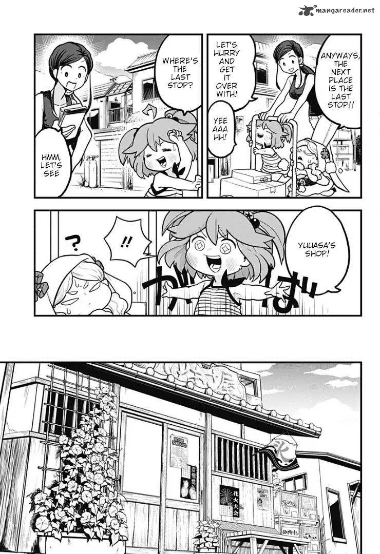 Melt Away Mizore Chan Chapter 5 Page 11