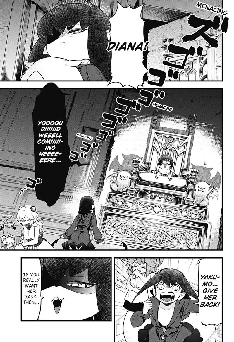 Melt Away Mizore Chan Chapter 51 Page 7