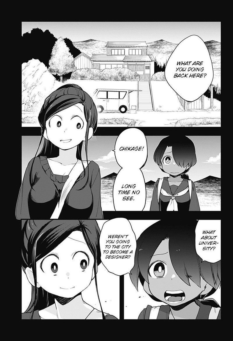 Melt Away Mizore Chan Chapter 52 Page 1