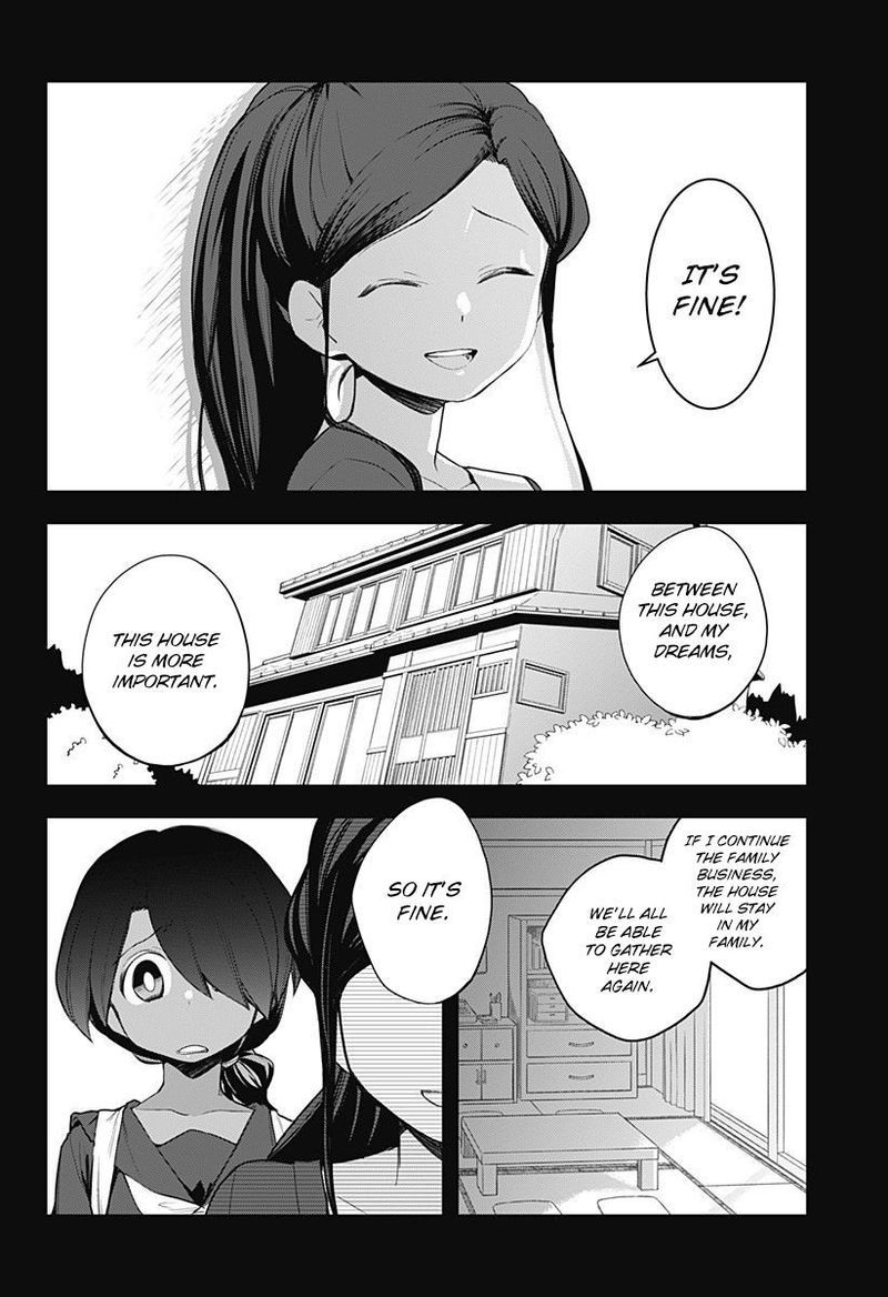 Melt Away Mizore Chan Chapter 52 Page 2