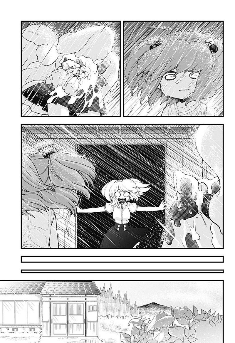 Melt Away Mizore Chan Chapter 53 Page 5