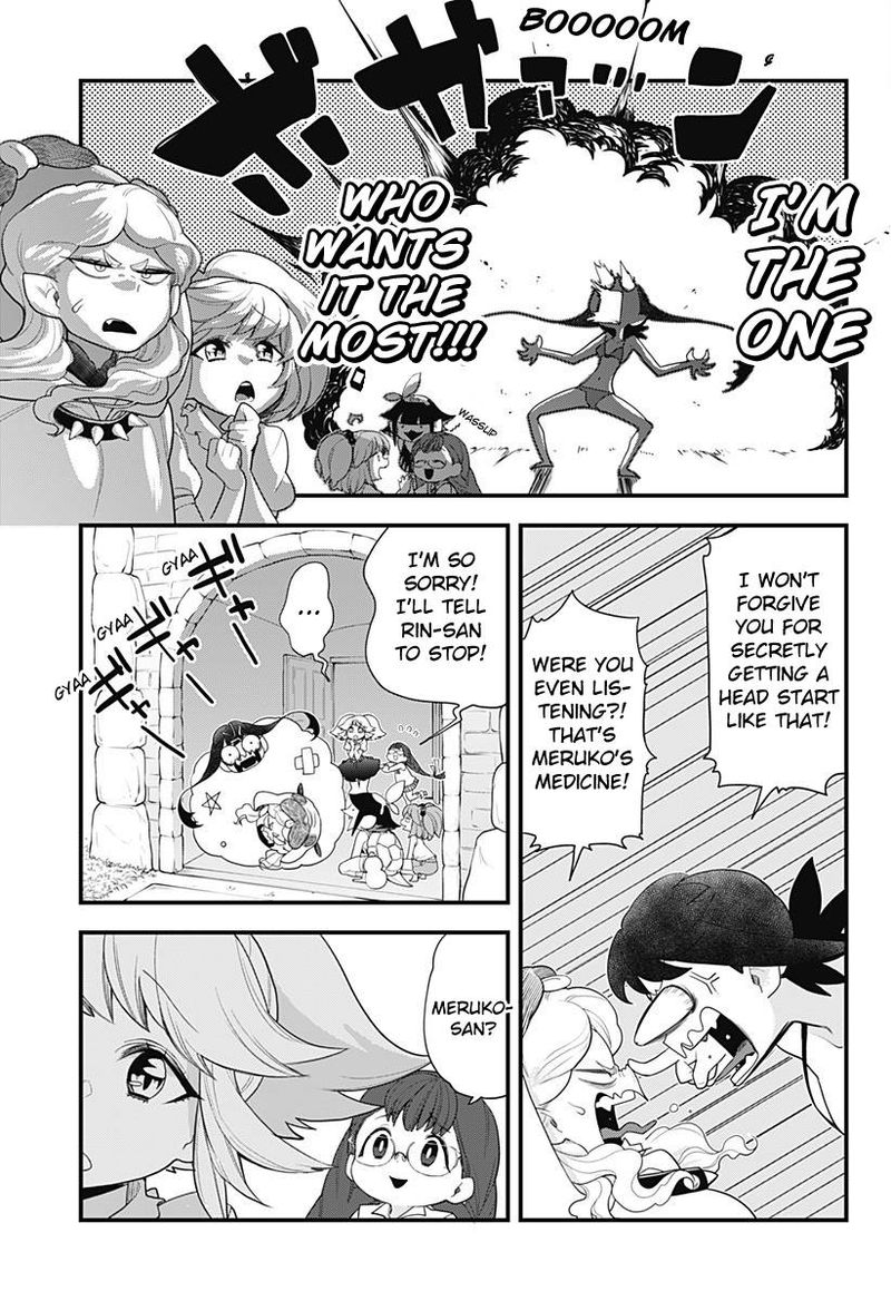 Melt Away Mizore Chan Chapter 54 Page 7