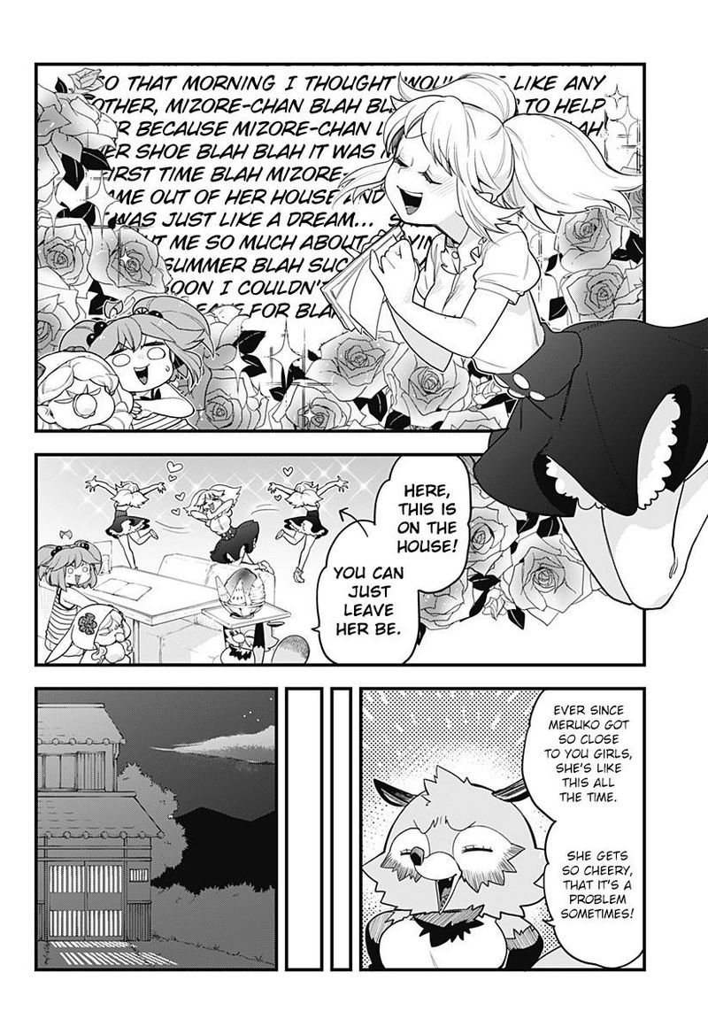 Melt Away Mizore Chan Chapter 56 Page 12