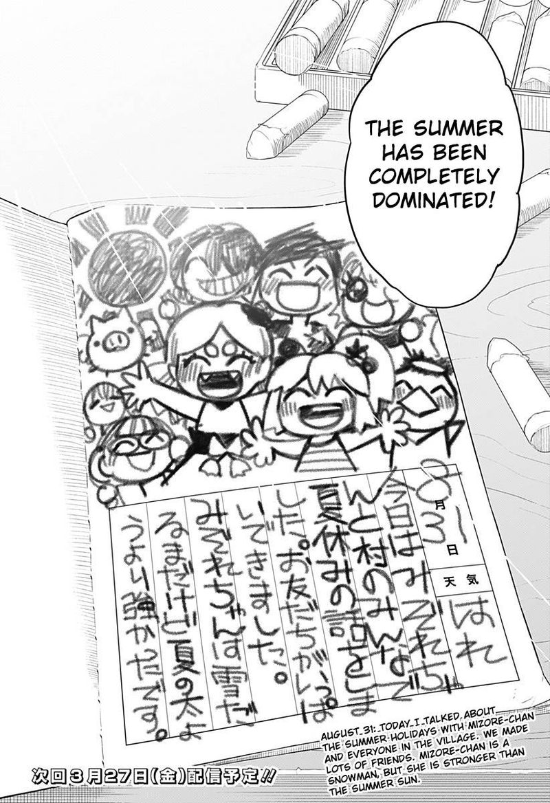Melt Away Mizore Chan Chapter 56 Page 18
