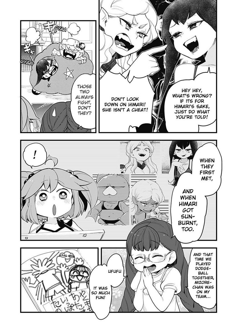 Melt Away Mizore Chan Chapter 56 Page 7