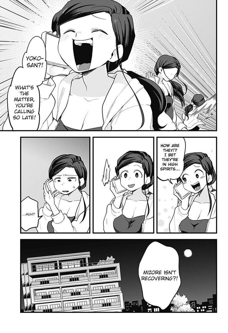 Melt Away Mizore Chan Chapter 57 Page 17