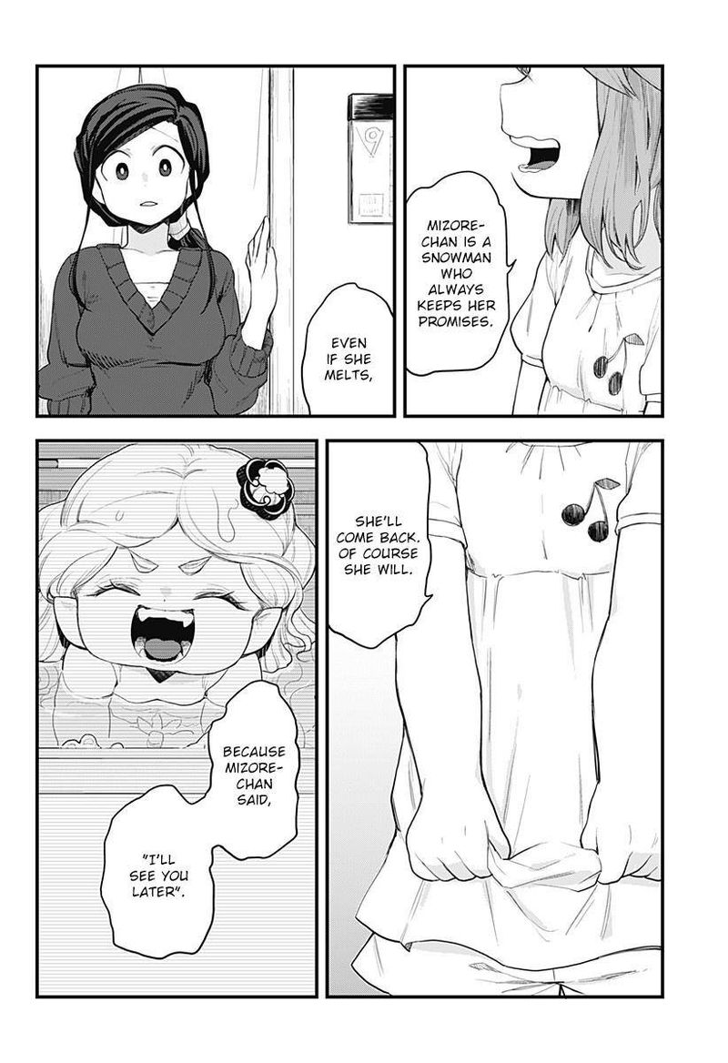 Melt Away Mizore Chan Chapter 58 Page 12