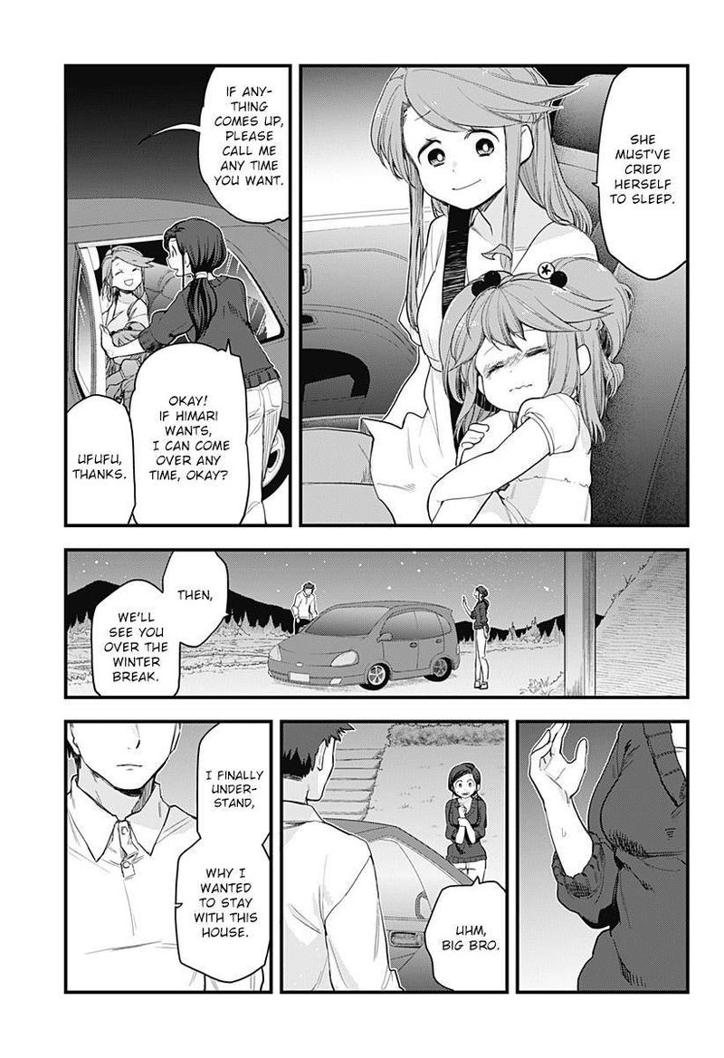 Melt Away Mizore Chan Chapter 58 Page 19